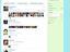 Zombie-Twitter